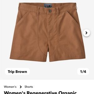 Patagonia Women’s Stand Up Shorts — Trip Brown. Size 8